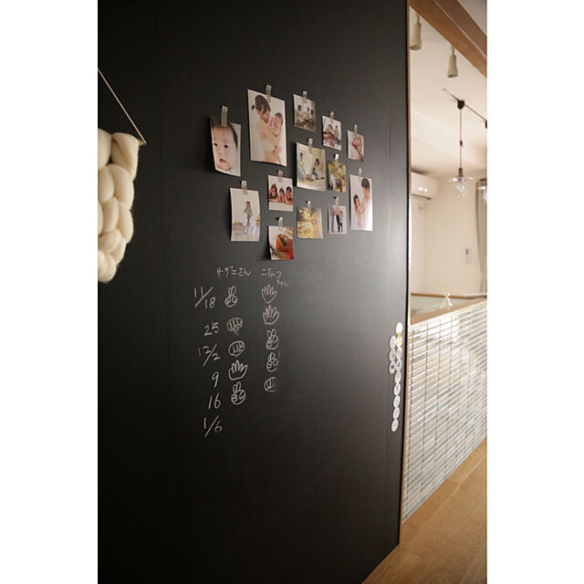 Satokoの-OURHOME できたよマグネット おかたづけ育の家具・インテリア写真