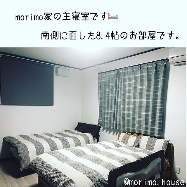 morimo.houseのニトリ-掛け布団カバー シングル(マッシュ S) の家具・インテリア写真