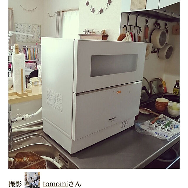 tomomiの-NP-TZ200-W パナソニック 食器洗い乾燥機（ホワイト） 【食洗機】【食器洗い機】 Panasonic [NPTZ200W]の家具・インテリア写真