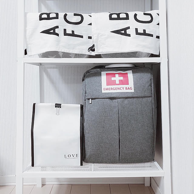 写真付きレビュー 防災セット 1人用 26種35点 防災グッズ 非常用持出袋 女性 防災リュック 懐中電灯 地震対策 台風 停電対策 災害 避難 防災士監修 防災用品 ものすごい防災セット スマホ充電 おしゃれ 新規オープン記念 大雪対策 津波 南海トラフ地震 3 11 東日本大震災 写真付きレビュー 防災セット 1人用 26種35点 防災グッズ 非常用持出袋 女性 防災リュック 懐中電灯 地震対策 台風 停電対策 災害 避難 防災士監修 防災用品 ものすごい防災セット スマホ充電 おしゃれ 新規オープン記念 大雪対策 津波 南海トラフ地震 3 11 東日本大震災