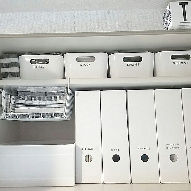 an-naのイケア-[IKEA/イケア/通販]VARIERA ヴァリエラ ボックス, ホワイト[A](a)(30177257)の家具・インテリア写真