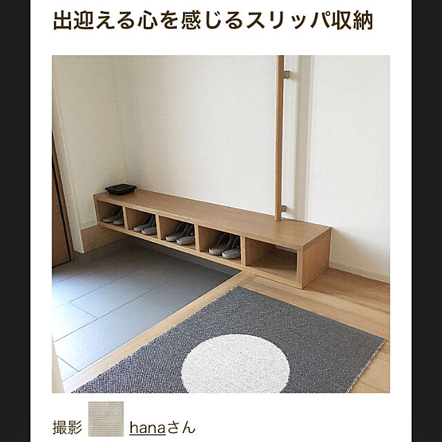 hanaの-YAMASAKI DESIGN WORKS[ヤマサキデザインワークス] / 蚊やり器（籠）【蚊取り/蚊遣り器/桑名鋳物/ギフト】[113107の家具・インテリア写真
