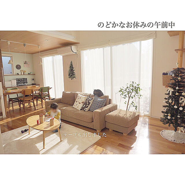 samisoのニトリ-クリスマスツリー5点セット ボリュームセット1 150cm(Nordic AH) の家具・インテリア写真