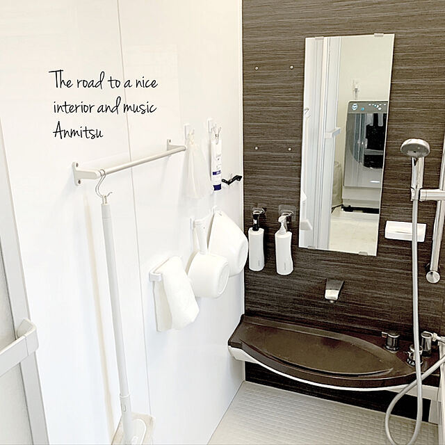 anmitsuのイケア-【あす楽】IKEA イケア 手おけ ホワイト 白 z50382370 GRUMLAN グルムラン 日用品雑貨 バス用品 洗面器 風呂桶 おしゃれ シンプル 北欧 かわいいの家具・インテリア写真