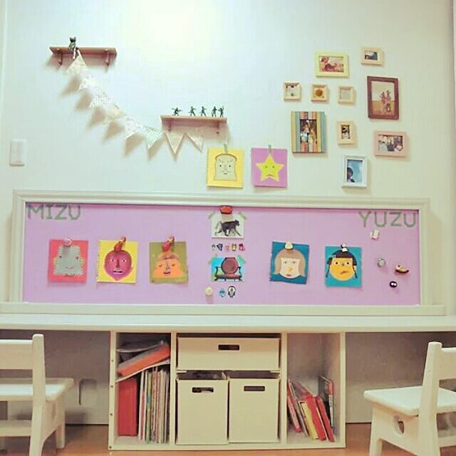 nakachiのコクヨ-【M】コクヨ シール絵本 かおノート KE-WC4の家具・インテリア写真