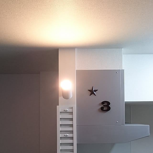 maruの-パナソニック LEDスポットライト（直付型）LSEB6006LE1（LGB84550LE1相当品）の家具・インテリア写真