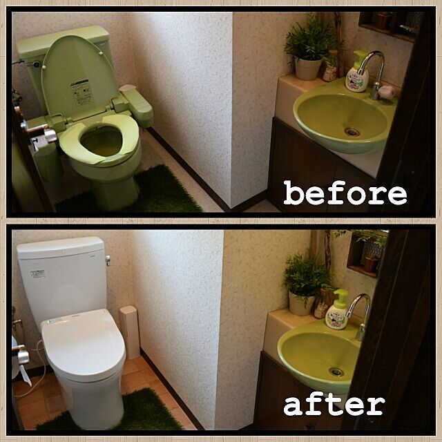 julio86のハインツコーポレーション-シバフマット トイレの家具・インテリア写真