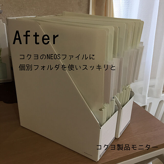 Minoriのコクヨ-コクヨ 個別フォルダーA4 30mm 白の家具・インテリア写真