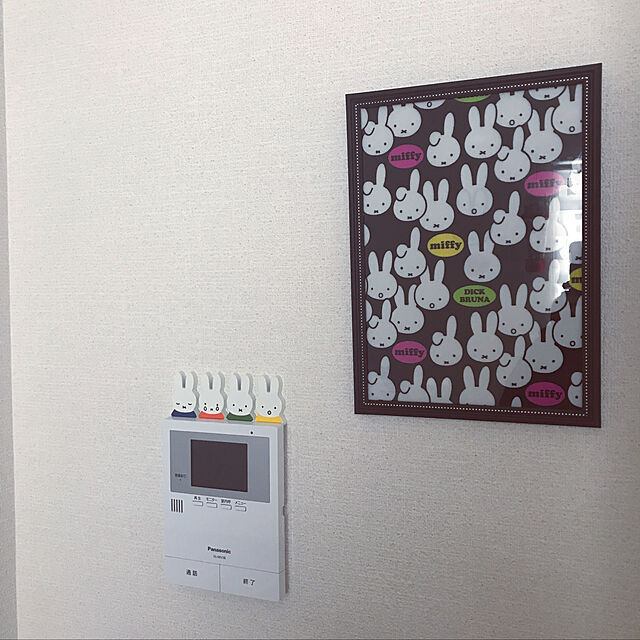 yunini_のカワダ-ミッフィー ドミノ DW_001の家具・インテリア写真
