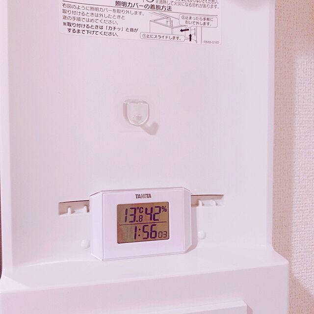Shira_tamaのタニタ-タニタ デジタル温湿度計 (ホワイト) TT-574【納期目安：3週間】の家具・インテリア写真
