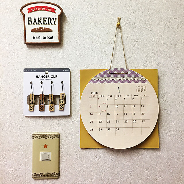 takakoの-ファミリーカレンダーの家具・インテリア写真