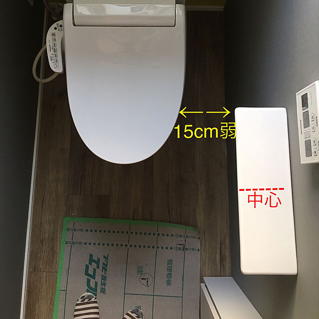 lemonadeの-[YH64SR_NW1] TOTO　棚付　二連紙巻器　トイレ　アクセサリーの家具・インテリア写真