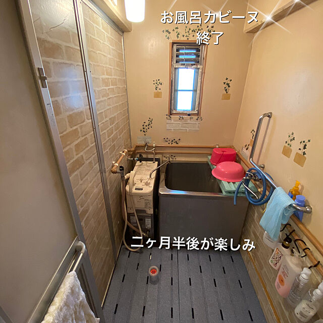 mamiの-すのこ バスマット ロイヤルスノコ ブルー （ 風呂 浴室マット お風呂マット 風呂用スノコ スノコ 浴室内 バス用品 ）の家具・インテリア写真