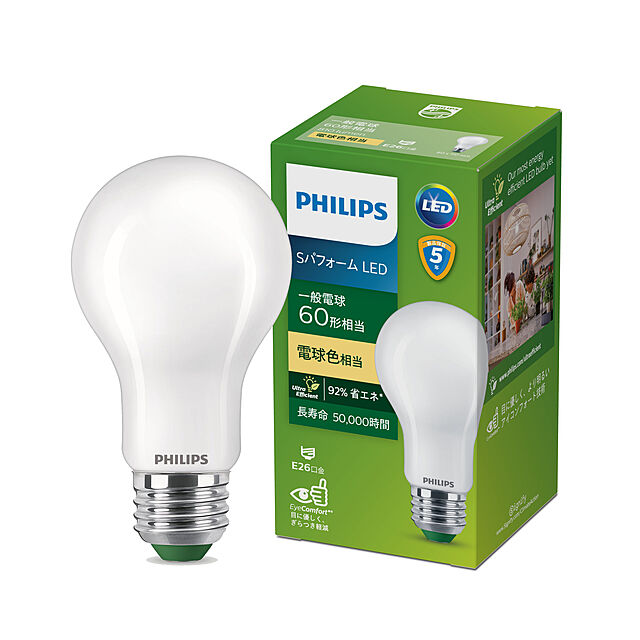 PhilipsLEDのシグニファイ-Philips Sパフォーム LED電球 60wの家具・インテリア写真