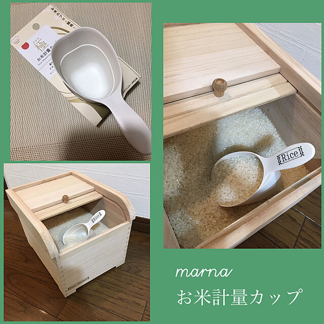 akezouのマーナ-マーナ (marna) 極 お米計量カップ (180ml / 食洗機対応 / ホワイト) 米計量 (目盛り付き / 柄付き すくいやすい) K694Wの家具・インテリア写真