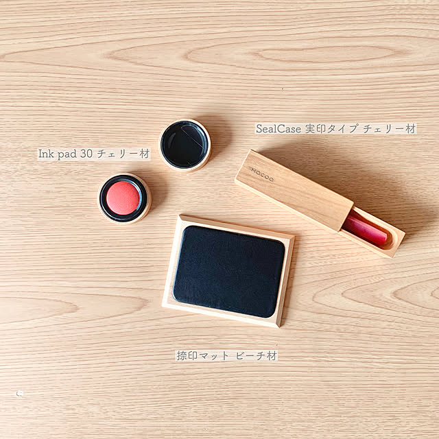 asukanの-■木製印鑑ケース「SealCase 実印タイプ」の家具・インテリア写真