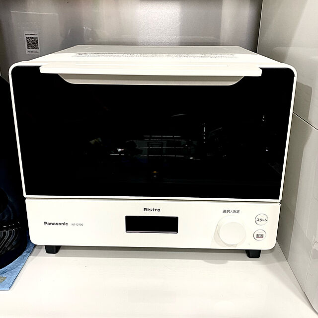 yumiのパナソニック-パナソニック トースター オーブントースター ビストロ 8段階温度調節 オーブン調理 焼き芋 NT-D700-Wの家具・インテリア写真