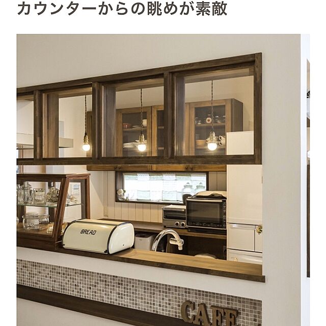 nakahara0706の-ガラスケース　アンティーク　風　　ショーケース　(ナチュラル雑貨　アンティーク　風雑貨　カントリー雑貨）の家具・インテリア写真