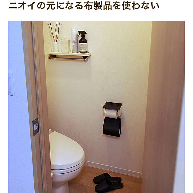 haru_starの-matsukiyo トイレ用消臭スプレー 無香料 ３８０ｍＬの家具・インテリア写真
