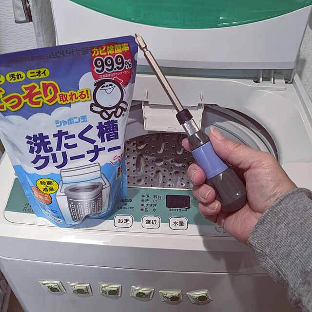 mi-saのシャボン玉石鹸-シャボン玉石けん　洗たく槽クリーナー 500gの家具・インテリア写真