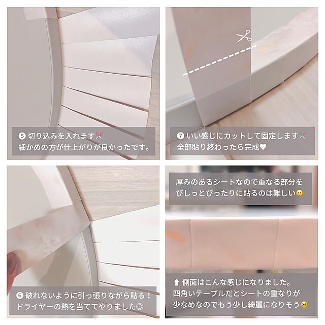 mgのイケア-STENSELE ステーンセレ テーブルの家具・インテリア写真