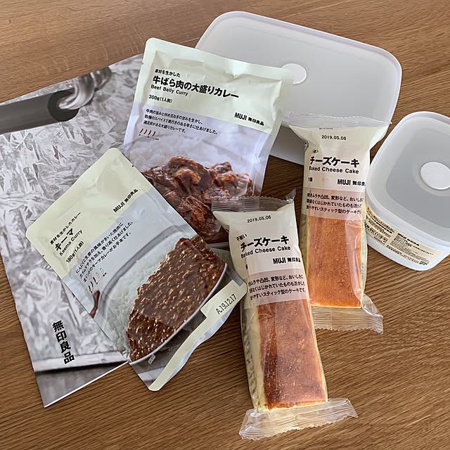 micaの無印良品-MUJI 無印良品 素材を生かした 牛ばら肉の大盛りカレー 300g(1人前) 02850067の家具・インテリア写真