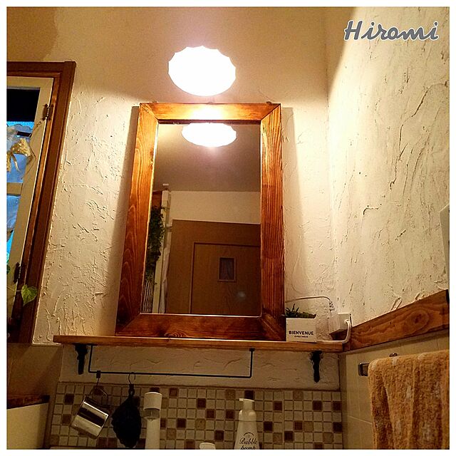 Hiromi.の-【Homestead(ホームステッド)】ウォールランプ用セラミックブラケット ※HS434【タイプA、B、C対応】の家具・インテリア写真