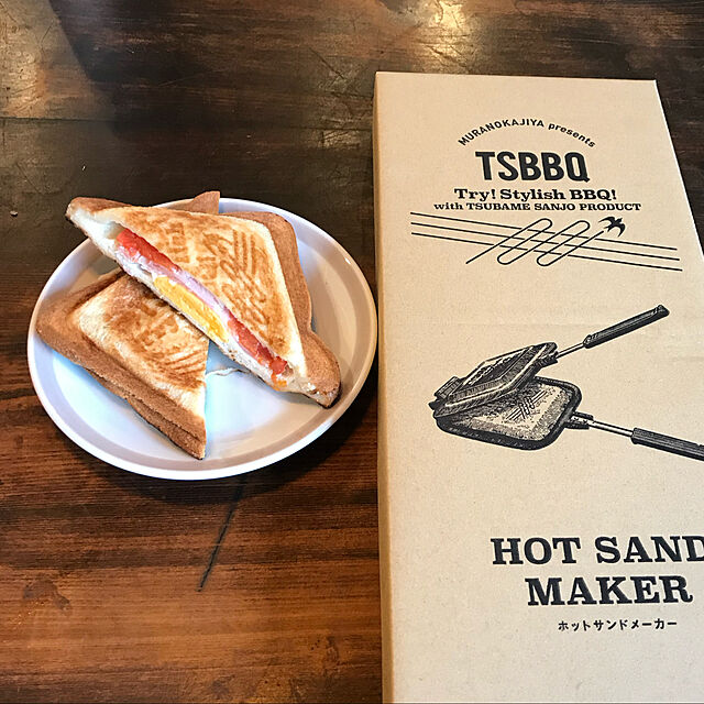 Taisukeの山谷産業-【燕三条製】 TSBBQ ホットサンドメーカー TSBBQ-004 パンの耳がくっついて中身が出ない！ おしゃれなロゴの焼印！ 分離するのでフライパンになるし洗いやすい！ TV・ホットサンド倶楽部で紹介されました！ 炭火・ガス火・ラジエントOK！IH非対応の家具・インテリア写真