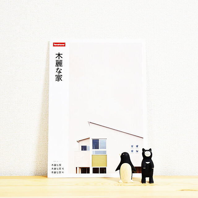 shi_ra_suの-ぽれぽれ動物　【ペンギン】の家具・インテリア写真