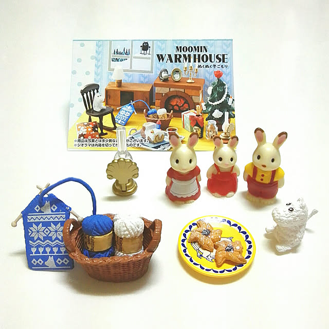 faunの-ムーミン MOOMIN WARM HOUSE ぬくぬく冬ごもり ［7.寒い日はお部屋で編み物］(単品)の家具・インテリア写真