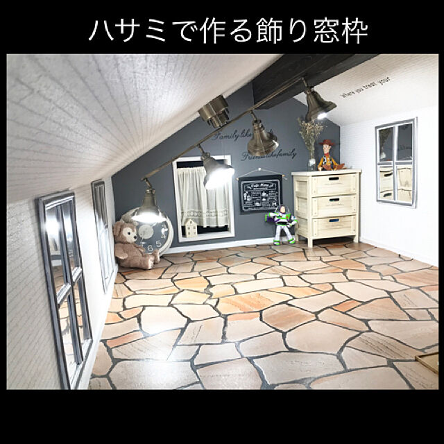miohouseの-サンゲツ クッションフロア 店舗用 ビニル床材 石目調 182cm巾 石英岩の家具・インテリア写真