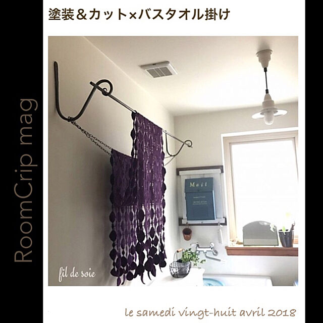 kinu-itoの-アイアン ハンギングフック フック 壁掛け アイアン フレンチアンティーク調の家具・インテリア写真