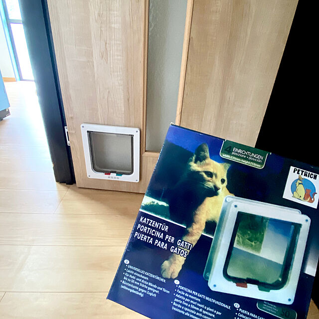 umi96の-犬 猫用 ペットドア キャットドア 《Lサイズ》 《ホワイト》 出入り口[送料無料(一部地域を除く)]の家具・インテリア写真