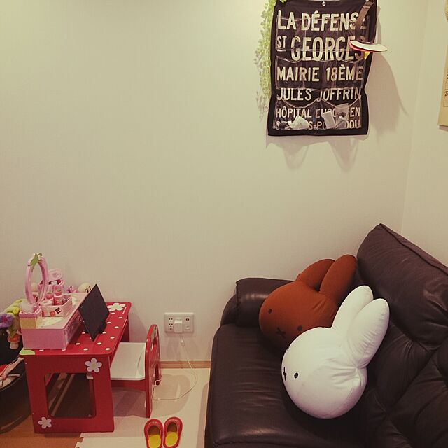 yukaの-マザーガーデン  野いちごのお部屋 子供 キッズデスク椅子+いちごマット セットの家具・インテリア写真