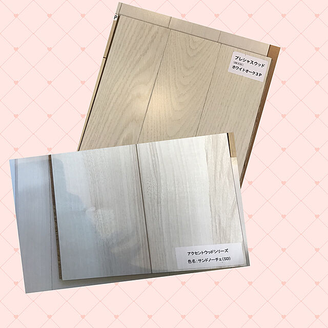 yukariiの-【送料無料】ソフト巾木 巾木 サンゲツ R付き 高さ60mm 長さ915mm 1ケース（20枚入）の家具・インテリア写真