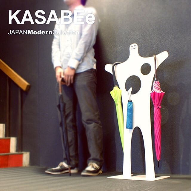 jamstoreの-傘立ておしゃれデザイナーズ北欧KASABEeカサベエの家具・インテリア写真