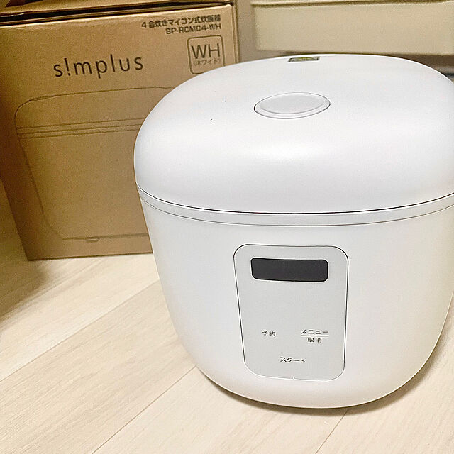 jamieのsimplus-simplus シンプラス マイコン式 4合炊き炊飯器 SP-RCMC4 温度センサー付き 保温機能の家具・インテリア写真