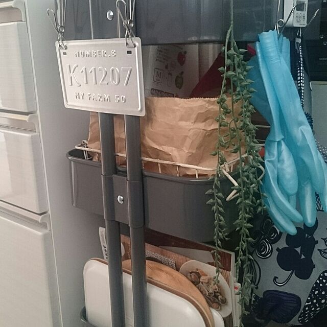 athuのイケア-イケア IKEA RASKOG キッチンワゴン ダークグレー グレー 302.279.74 【メール便不可】の家具・インテリア写真