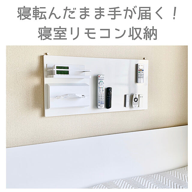 guutarankoのイケア-IKEA イケア SPONTAN マグネットボード ホワイト a40164080の家具・インテリア写真