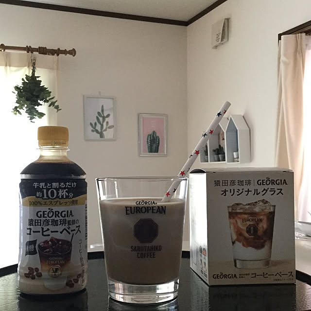 yukkin29の-コーヒー飲料 コカ・コーラ社 ジョージア コーヒーベース 無糖 340ml×24_4902102127370_74の家具・インテリア写真