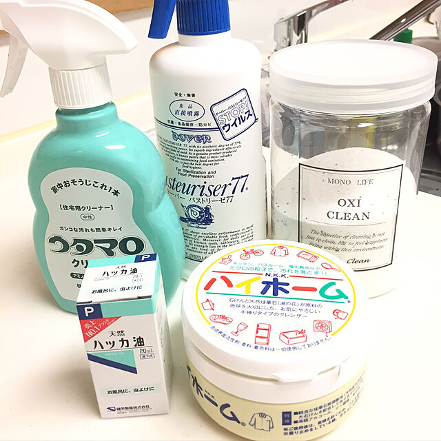 sorarikuのOXI　CLEAN-OXICLEAN オキシクリーン 万能漂白剤 4.98ｋｇ 漂白剤 3個セットの家具・インテリア写真