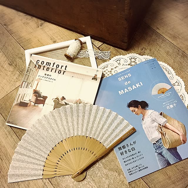 miの集英社-SENS de MASAKI vol.4 (集英社ムック)の家具・インテリア写真