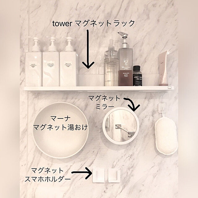Michiyoの東和産業-東和産業 マグネット バスルーム 浴室用ラック ホワイト 約5×2.3×5cm 磁着SQ バススマートフォンホルダー 39200 [並行輸入品]の家具・インテリア写真