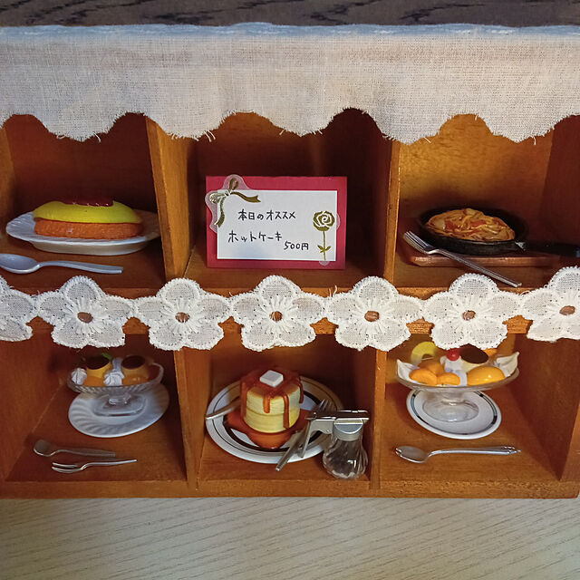 mahiro34の-純喫茶ミニチュアコレクション vol.1 全5種セット ガチャ ケンエレファントの家具・インテリア写真