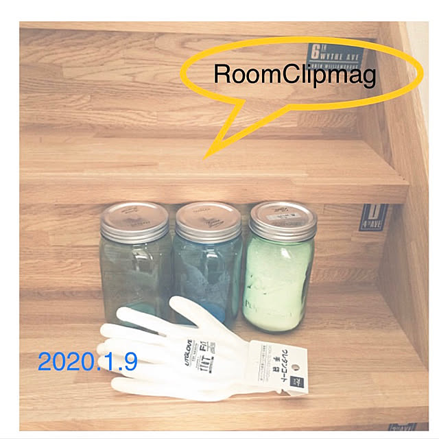 shimoamの-Ball MASON JAR ボール メイソンジャー 16oz（480ml） レギュラーマウス【グリーン】限定色の家具・インテリア写真
