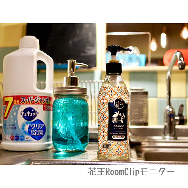 tarezo33の花王-【大容量】キュキュット 食器用洗剤 クリア除菌 詰め替え 1380mlの家具・インテリア写真