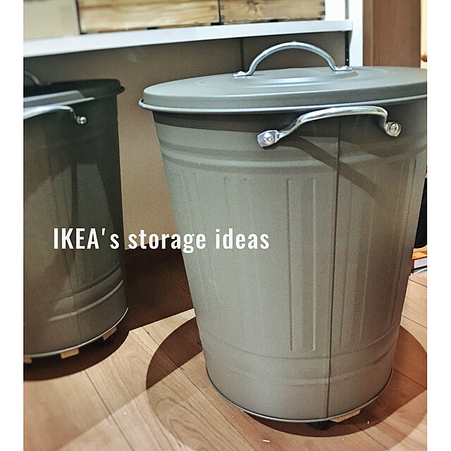 mattunn24のイケア-IKEA KNODD イケア ふた付き容器, グレー 40L 503.153.14 ブリキ ゴミ箱の家具・インテリア写真