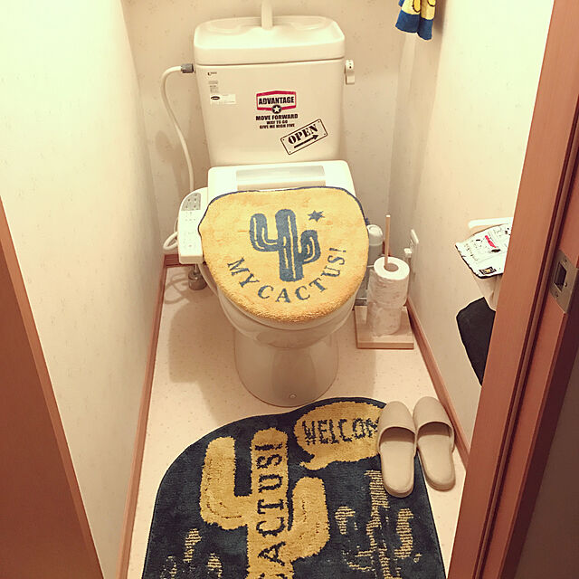 asamiの-トイレ2点セット(フタカバー、足元マット)【送料別】の家具・インテリア写真