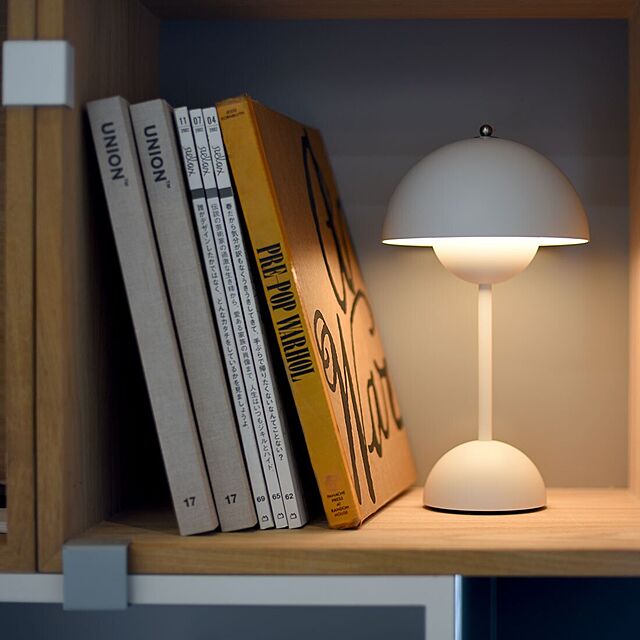 shinwashopの-【＆TRADITION】Flowerpot VP9 Portable Table Lamp マットホワイトの家具・インテリア写真