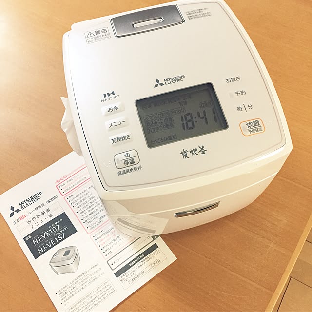 chie.n_n.の三菱電機-MITSUBISHI NJ-VE107-W ピュアホワイト 備長炭 炭炊釜 IH炊飯器 (5.5合炊き)の家具・インテリア写真